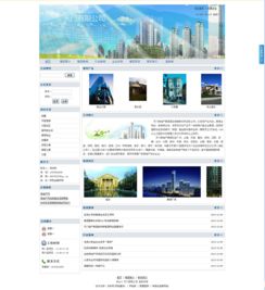 商貿(mào)系2013年企業(yè)網(wǎng)站設(shè)計比賽圓滿結(jié)束，彰顯電子商務(wù)服務(wù)新活力