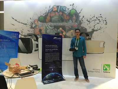 虛擬現實技術 數字畫筆下的“美麗中國”新圖景